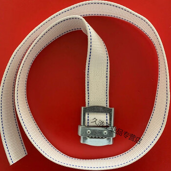 户外安全带腰带配件高空作业逃生架子工施工保险带电工安全腰带 国标