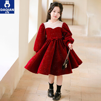 大骞女童轻奢生日晚礼服连衣裙中大童女孩演出服儿童秋冬季丝绒公主裙
