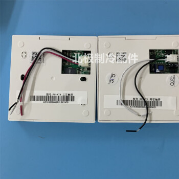 三菱重工中央空調rckx6arckta控制面板rcmt1rc86xvx線控器rcmt1兩芯