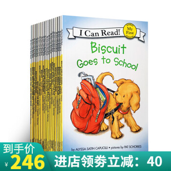 biscuit小饼干狗24册英文原版my very first i can read宝宝初级英语