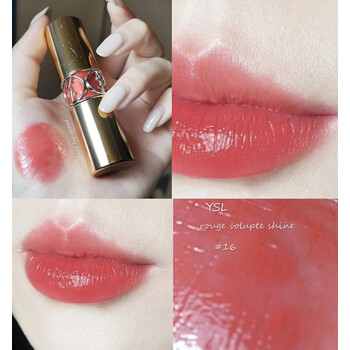 送老婆七夕情人节礼物ysl圆管口红12134645811615808382圆管16西柚色