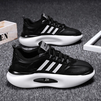 sagiv卡迪高官方男鞋子春秋男生潮流百搭休闲白色板鞋透气老爹鞋男款