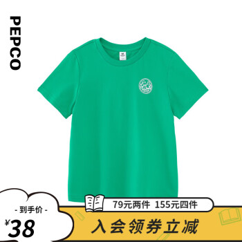 2023年2月23日更新【万能白菜价】的图片 第21张