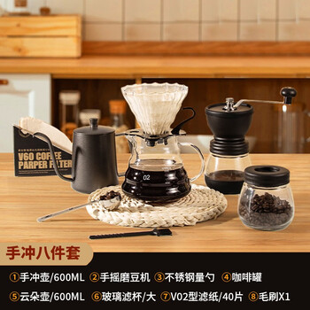 今日好价 0627