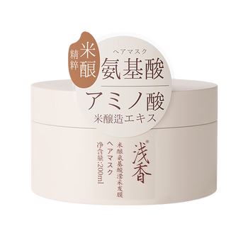 发膜哪个牌子的质量好(发膜哪个牌子的好用又便宜)