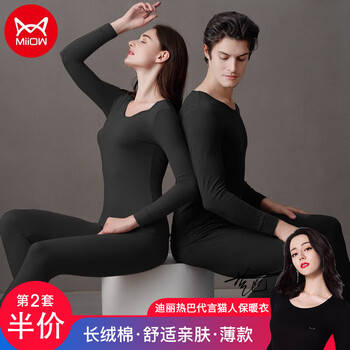 惊喜来袭!价格下跌,最低32折起!