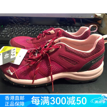 迪卡侬(decathlon)官方正品耐磨防滑女式凉鞋徒步鞋夏季网面轻便户外