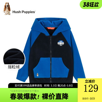 2023年3月3日更新【万能白菜价】的图片 第100张