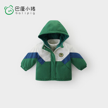 巴厘小猪 男女童大衣2件装三合一可拆卸防水防风外套加绒加厚（2色可选）