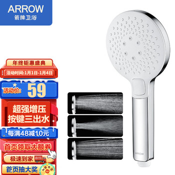 今日好价：美版善存