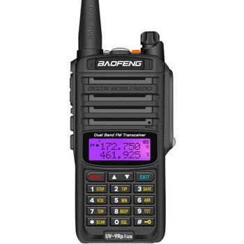 适用宝锋bf-uv9rplus水对讲机 船用对讲机甚高频uv9r手台uv5r对讲机