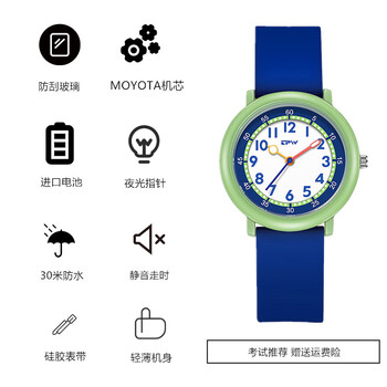 卡西欧考试专用静音手表男款女款青少年儿童初中高中学生防水石英电子