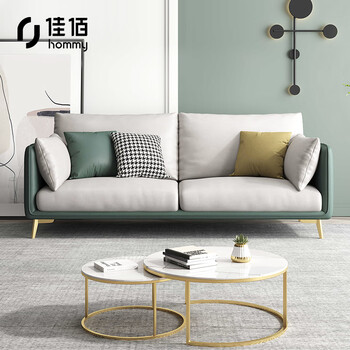 找到适合你的客厅沙发——佳佰京东自营旗舰店