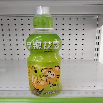 金银花露250ml小儿清爽饮料金银花露儿童饮品