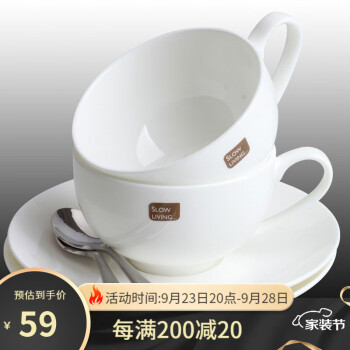 泰摩(timemore)高品质咖啡杯套装，市场价格走势分析