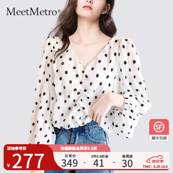 MeetMetro2023春秋新款灯笼袖套头波点印花衬衫女 白色（白底黑）【现货闪电发】 M