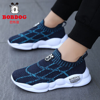 巴布豆男童鞋夏季网面透气春秋款中大童网鞋单网镂空潮儿童运动鞋