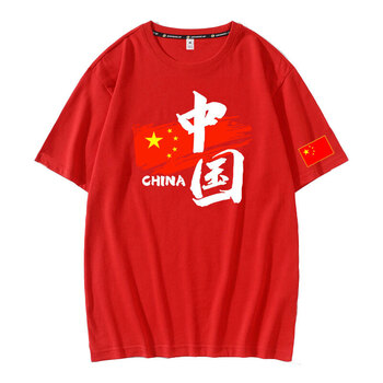 衣服有中国字样的带有中国字样的t恤国庆t恤大合唱比赛演出服爱国主题