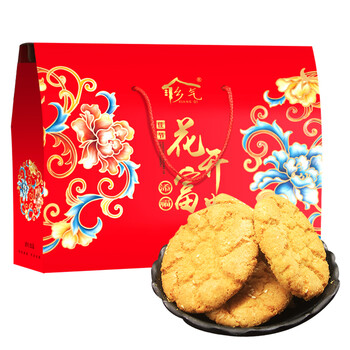 邦加年货礼盒传统食品老式桃酥饼干零食小吃点心糕点礼品农家锅巴桃酥