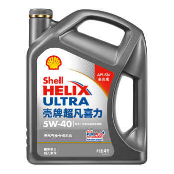 18日0点、618预告： Shell 壳牌 超凡喜力 全合成机油 Helix Ultra 5W-40 API SN级 4L