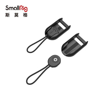 斯莫格 SmallRig 2421 单反相机配件小巧便轻承重大肩带快拆尾扣