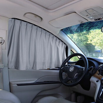 hkna汽车遮阳帘无框车门特斯拉轿车越野商务车侧窗防晒私密窗帘隔 浅