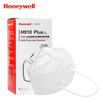 霍尼韦尔（honeywell） H910Plus系列折叠式防尘口罩 KN95 50只/盒 KA9101现货