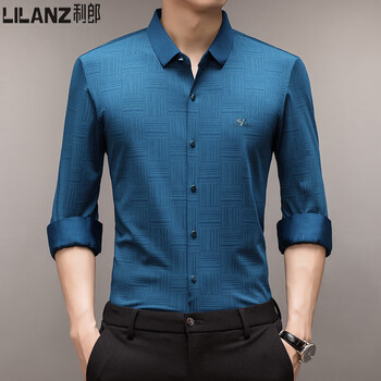 皇家利郎lilanz商务男装桑蚕丝长袖衬衫高端休闲无痕抗皱免烫潮流秋