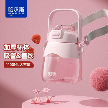 2023年4月3日更新【万能白菜价】的图片 第12张
