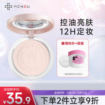 惊喜一夏，价格走势不断引人注目的JdUnion100051337343