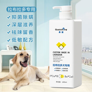 浴液价格走势：体验奢华泡澡时光