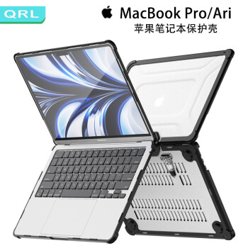 QRL macbook air15.3英寸保护壳苹果笔记本pro14/16/13保护套M2配件  星际漫步 Macbook Air15.3