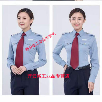 定制适用税务制服夏装半袖衬衫外, 税务衬衫女款 留言身高体重