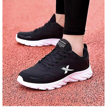 特步男鞋运动休闲鞋男跑步鞋网面轻便透气耐磨防滑时尚鞋子 tb2288