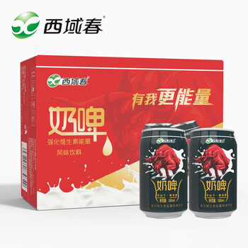 抓住价格波动，高性价比商品推荐