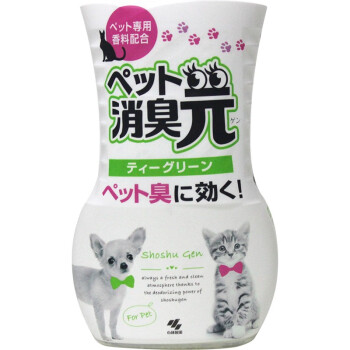 小林制X（KOBAYASHI） 消臭元空气清新剂宠物用 400ml/瓶 茶清香 日本进口