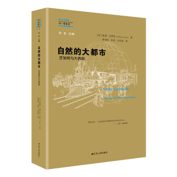 无人机价格走势:如何从低谷中寻找更优惠的价格