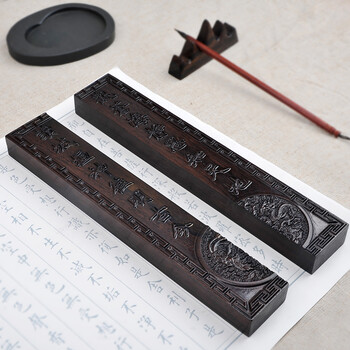 刻字镇纸雕花宣纸书法画画镇尺实木黑檀镇纸文房四宝宝用品