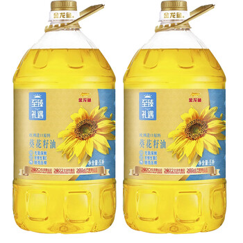 金龙鱼 食用油/葵花籽油 至臻礼遇葵花籽油  5l*2桶  新老包装