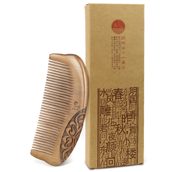 梳子什么牌子质量好又实惠（什么牌子的木梳子质量好）