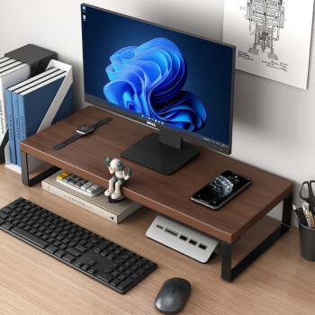 姗姗木艺显示器增高架电脑支架电脑垫高办公桌面收纳架置物架笔记本支架