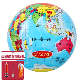【哈哈球】——儿童玩具与梦想的最佳伙伴!