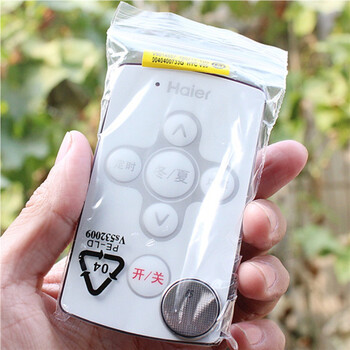 适用海尔电热水器原装配件遥控器温度开关控制器0040400733w gtns