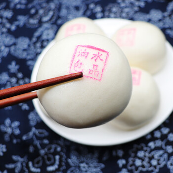 晨臻宁波特产小水晶油包手工馒头酒席宴会甜点早餐传统糕点心12个*2袋