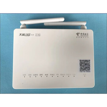 中兴f650电信f450egpon千兆版江西河北湖北广西广东甘肃贵州光猫中兴f