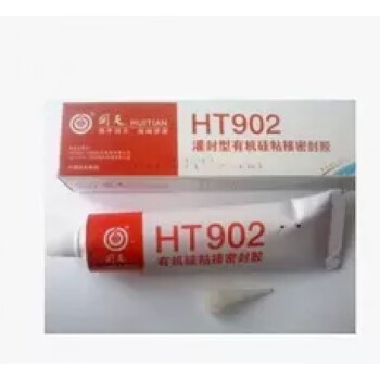 cdiy回天HT902W胶水灌封型有机硅粘接密封9211白色100ml上海