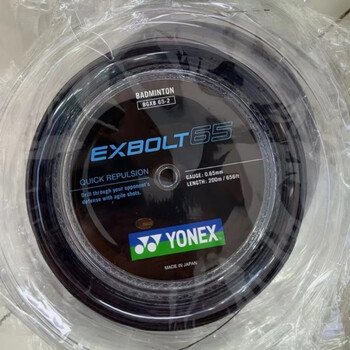 yonex yonex尤尼克斯羽毛球线bg65 65ti 80p 80 95 98 xb63大盘线 xb