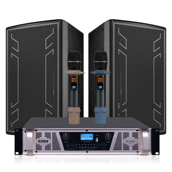 科达高端12吋家庭ktv音响套装全套家用卡拉ok一体点歌机功放卡包音箱