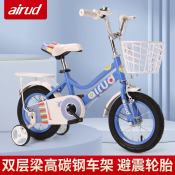 airud儿童自行车宝宝男女孩脚踏单车2-4-6岁小孩学骑车自行车12寸带辅助轮单车两轮手推车 蓝色