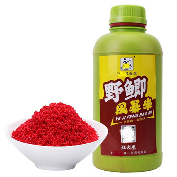 秘术西部风鱼饵野鲫风暴黄金米窝四季野钓鱼打窝料酒米鲫鲤鱼诱饵窝子